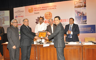 Recipient of Golden Maharashtra Enterprise of the Year Award at the Maharashtra Manufacturing Summit 2015 held in Mumbai