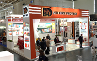 Interschutz Exhibition 2015 Hannover Germany HD Fire Protect
