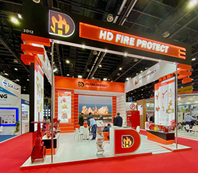 HD Fire Protect Intersec 2020 Dubai UAE